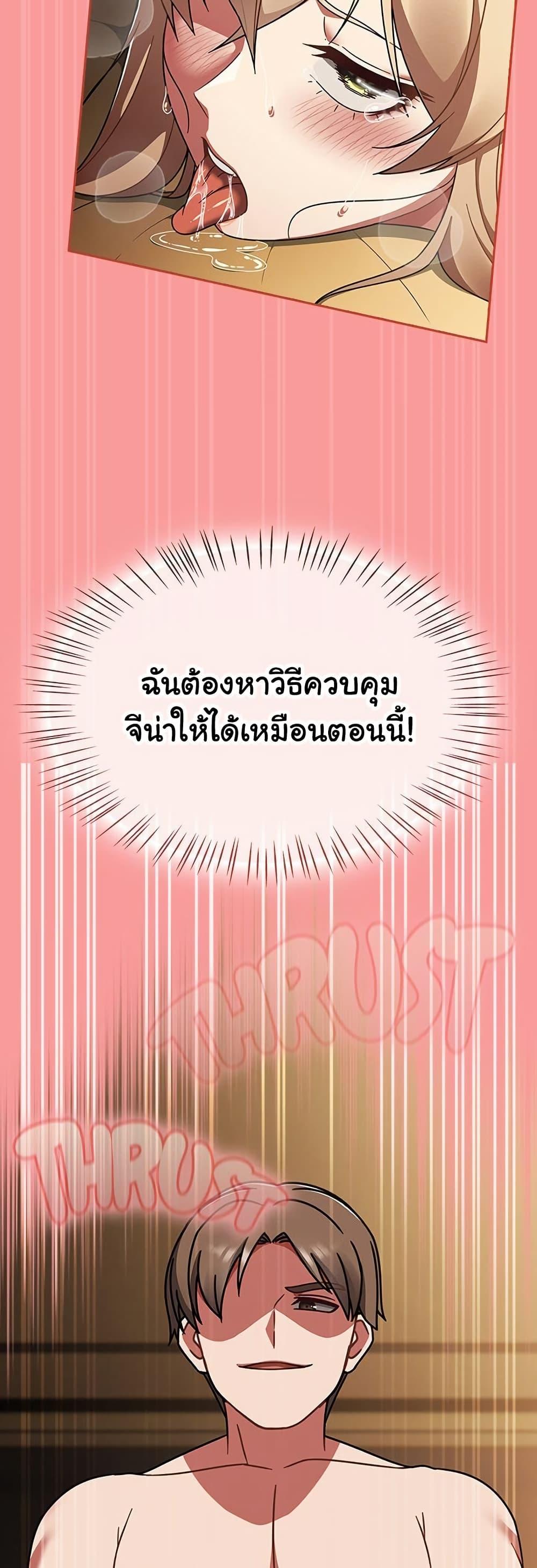 Doujin-Lc- อ่าน โดจิน มังฮวา เกาหลี ญี่ปุ่น จีน แปลไทย Ground and Pound ตอนที่ 1 2 3 4 5 6 7 8 9 10 11 12 13 14 ฟรี ไม่มีโฆษณา อ่าน โดจิน Manhwa เกาหลี ญี่ปุ่น จีน เรามีครบ คัดมาให้เน้นๆ โดจิน 18+ รับประกันความฟินโดย  Doujin Lc
