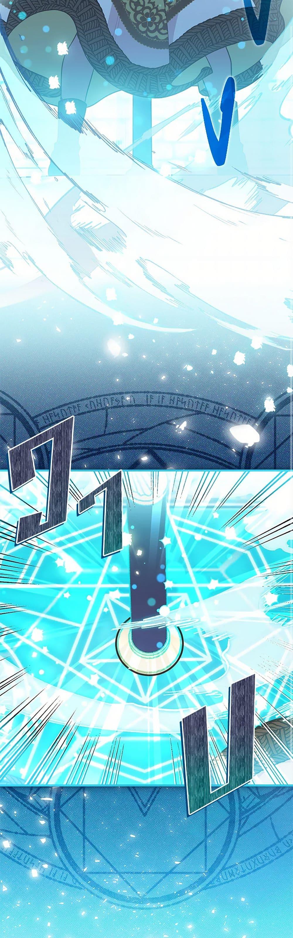 Manga-lc-com อ่านมังงะ อ่านการ์ตูน ออนไลน์ ฟรี My Sister Picked up the Male Lead ตอนที่ 1 2 3 4 5 6 7 8 9 10 11 12 13 14 ฟรี ไม่มีโฆษณา Manga-lc - อ่าน มังงะ อ่าน การ์ตูน ออนไลน์ อ่านมังงะ ฟรี