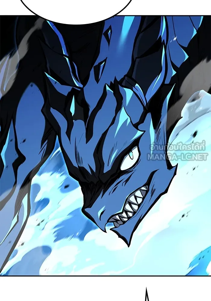 ครัวจอมเวท ตอนที่ 50 รูปที่ 18