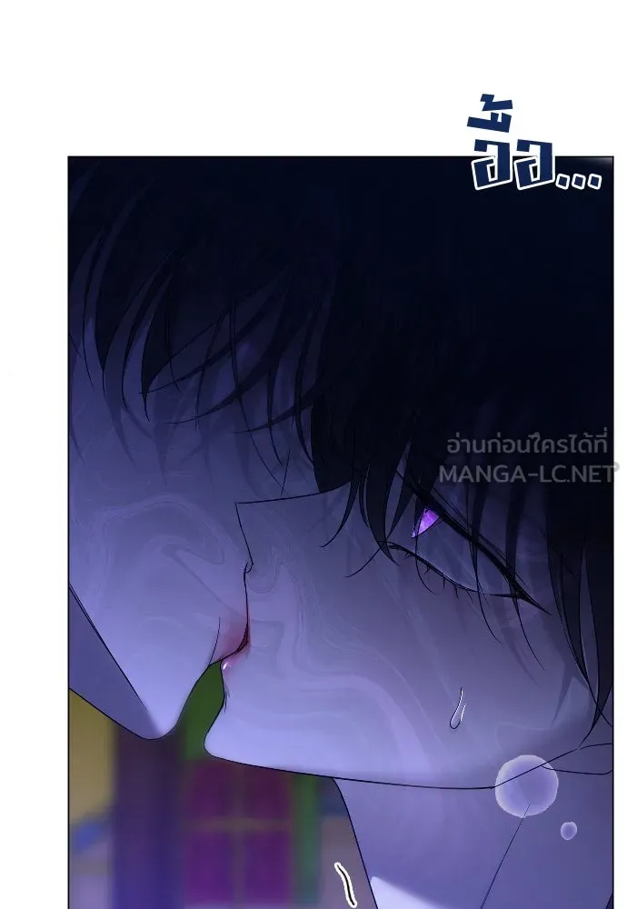 วิธีหนีตายจากนิยายโรคจิต ตอนที่ 57 รูปที่ 27