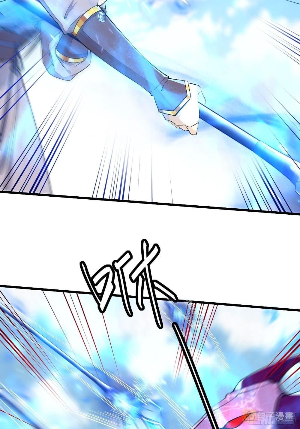 Manga-lc-com อ่านมังงะ อ่านการ์ตูน ออนไลน์ ฟรี Cultivating Immortality Requires a Rich Woman ตอนที่ 1 2 3 4 5 6 7 8 9 10 11 12 13 14 ฟรี ไม่มีโฆษณา Manga-lc - อ่าน มังงะ อ่าน การ์ตูน ออนไลน์ อ่านมังงะ ฟรี