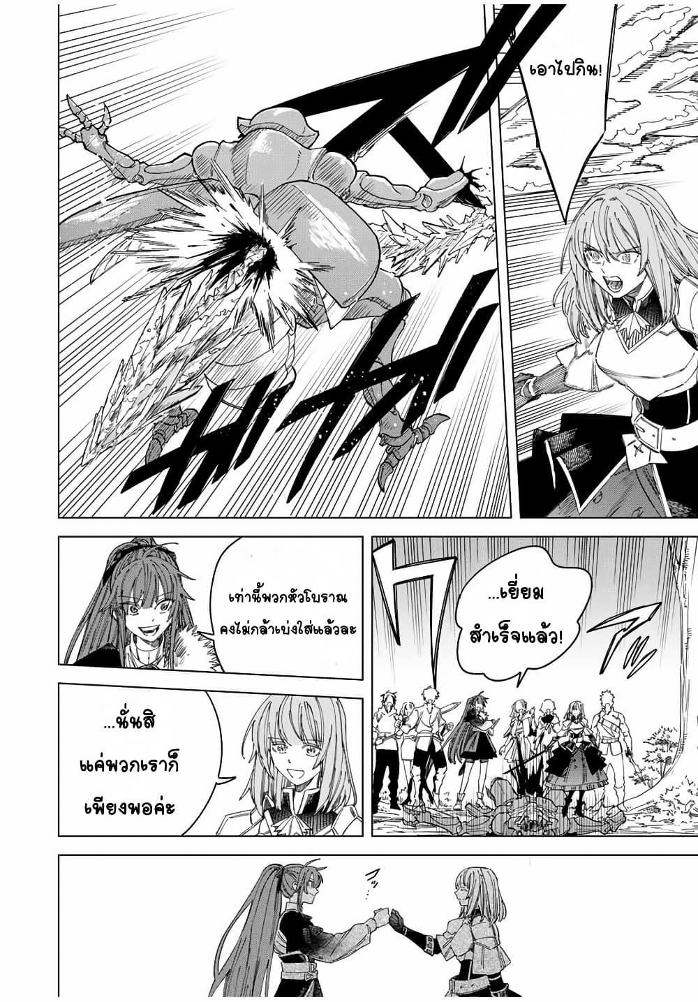 Doujin-Lc- อ่าน โดจิน มังฮวา เกาหลี ญี่ปุ่น จีน แปลไทย Majo to Youhei ตอนที่ 1 2 3 4 5 6 7 8 9 10 11 12 13 14 ฟรี ไม่มีโฆษณา อ่าน โดจิน Manhwa เกาหลี ญี่ปุ่น จีน เรามีครบ คัดมาให้เน้นๆ โดจิน 18+ รับประกันความฟินโดย  Doujin Lc