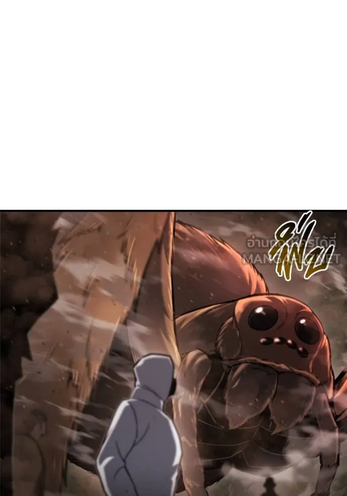 โกดังลับหลังโลกแตก ตอนที่ 44 รูปที่ 112