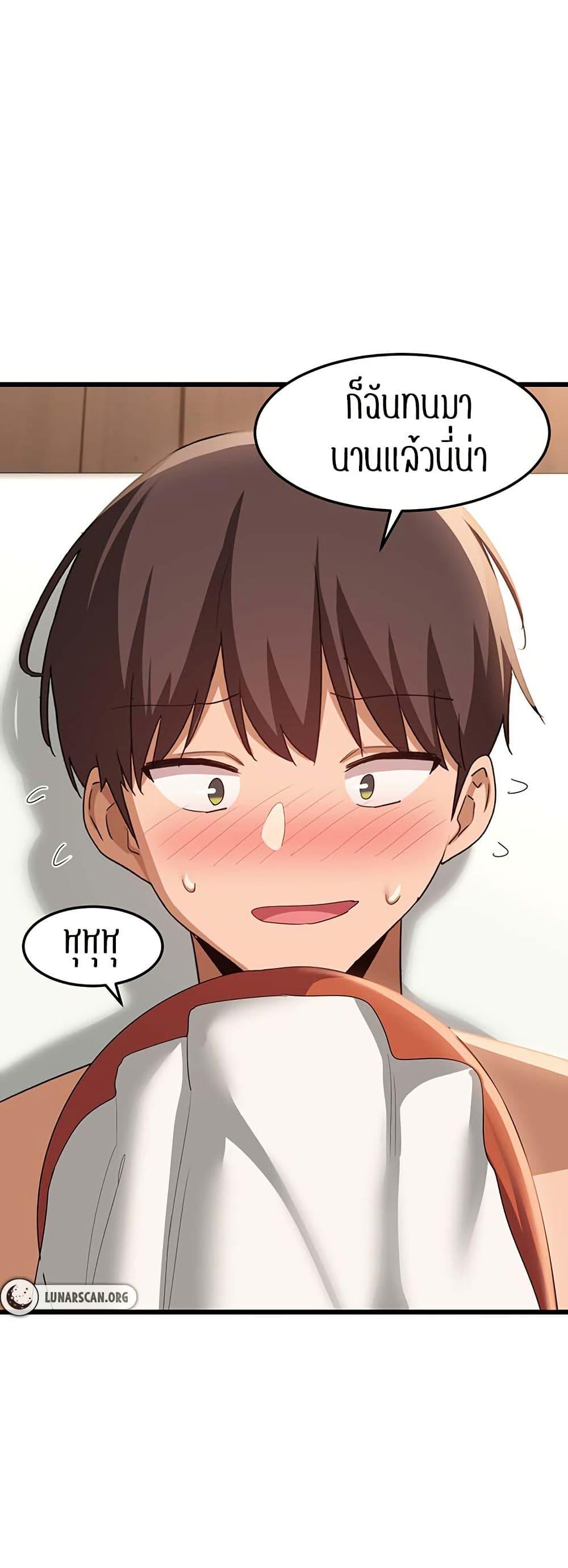 Doujin-Lc- อ่าน โดจิน มังฮวา เกาหลี ญี่ปุ่น จีน แปลไทย Sextudy Group ตอนที่ 1 2 3 4 5 6 7 8 9 10 11 12 13 14 ฟรี ไม่มีโฆษณา อ่าน โดจิน Manhwa เกาหลี ญี่ปุ่น จีน เรามีครบ คัดมาให้เน้นๆ โดจิน 18+ รับประกันความฟินโดย  Doujin Lc