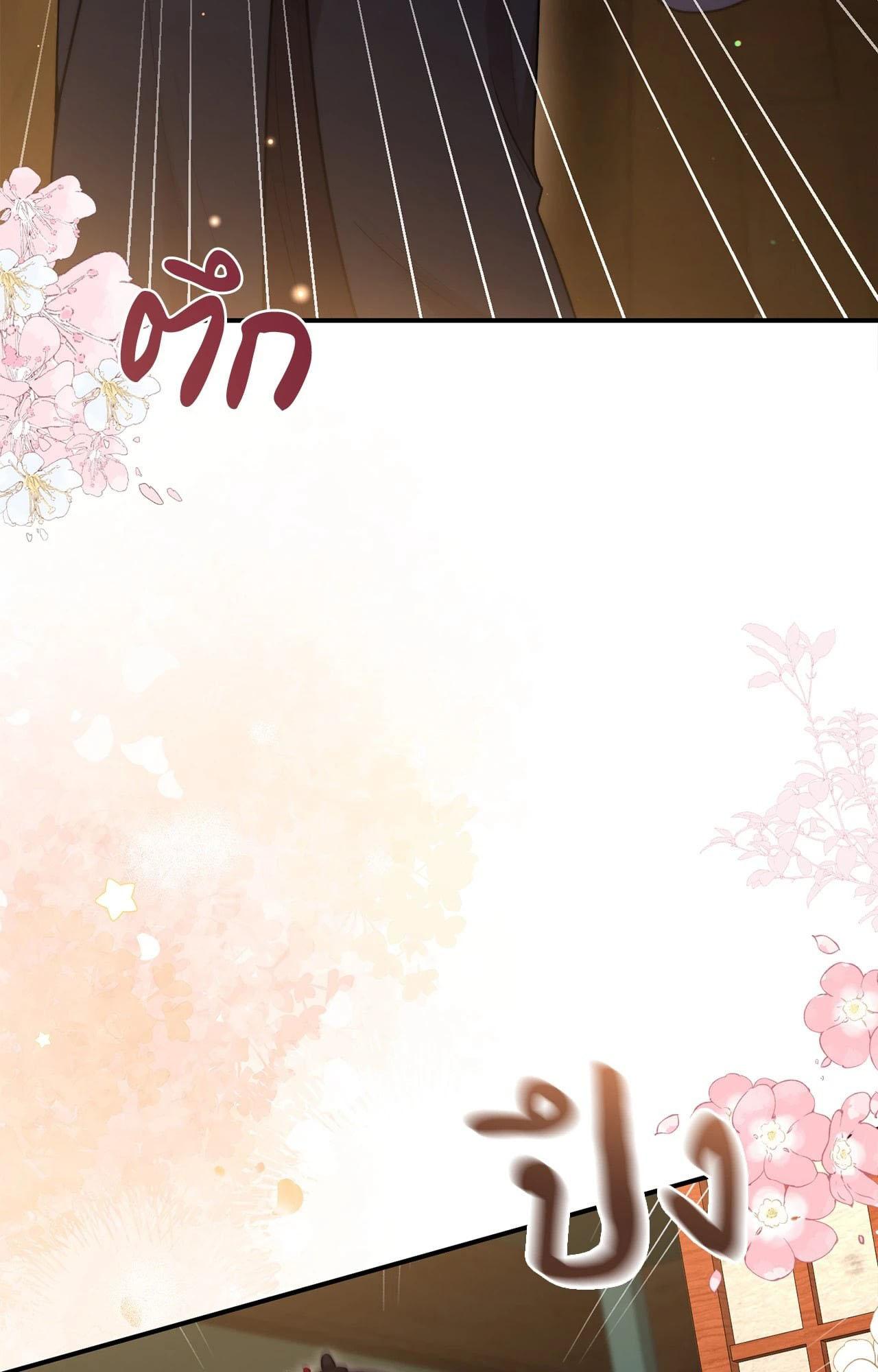 Doujin-Lc- อ่าน โดจิน มังฮวา เกาหลี ญี่ปุ่น จีน แปลไทย Bound by Fate ตอนที่ 1 2 3 4 5 6 7 8 9 10 11 12 13 14 ฟรี ไม่มีโฆษณา อ่าน โดจิน Manhwa เกาหลี ญี่ปุ่น จีน เรามีครบ คัดมาให้เน้นๆ โดจิน 18+ รับประกันความฟินโดย  Doujin Lc
