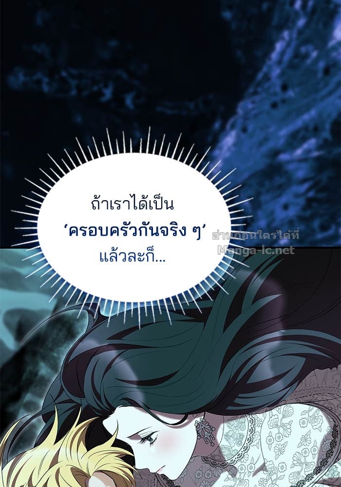 Doujin-Lc- อ่าน โดจิน มังฮวา เกาหลี ญี่ปุ่น จีน แปลไทย ชายาคนสุดท้ายของเจ้าชายไร้หัวใจ ตอนที่ 1 2 3 4 5 6 7 8 9 10 11 12 13 14 ฟรี ไม่มีโฆษณา อ่าน โดจิน Manhwa เกาหลี ญี่ปุ่น จีน เรามีครบ คัดมาให้เน้นๆ โดจิน 18+ รับประกันความฟินโดย Doujin Lc