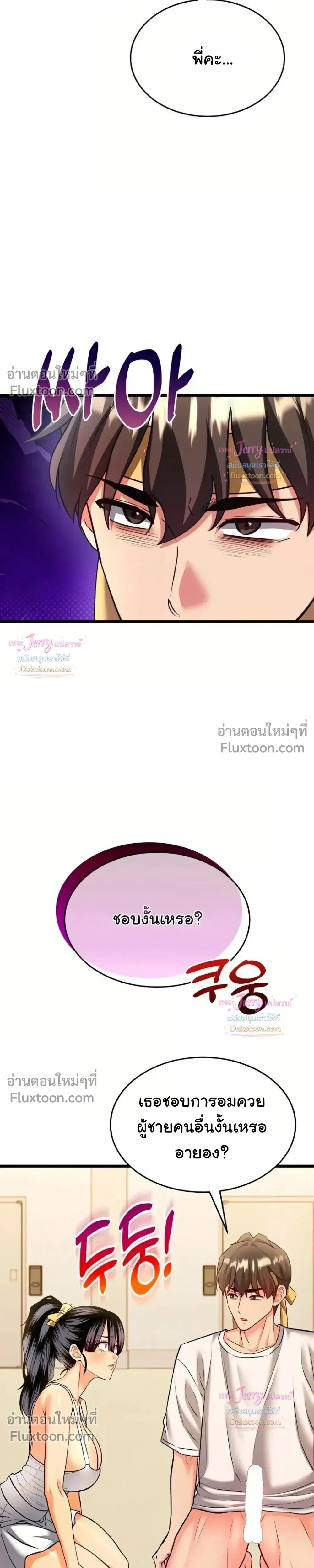 Doujin-Lc- อ่าน โดจิน มังฮวา เกาหลี ญี่ปุ่น จีน แปลไทย A Billion Dollar Girlfriend บททดสอบรัก เกมพันล้าน ตอนที่ 1 2 3 4 5 6 7 8 9 10 11 12 13 14 ฟรี ไม่มีโฆษณา อ่าน โดจิน Manhwa เกาหลี ญี่ปุ่น จีน เรามีครบ คัดมาให้เน้นๆ โดจิน 18+ รับประกันความฟินโดย  Doujin Lc