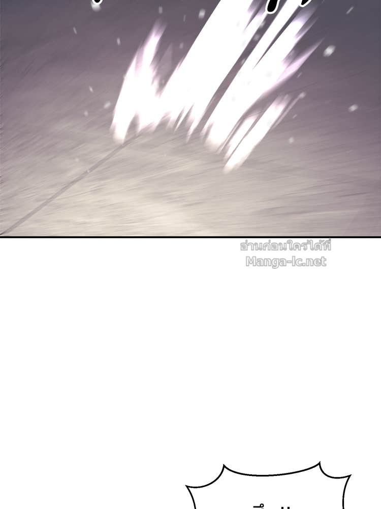 Doujin-Lc- อ่าน โดจิน มังฮวา เกาหลี ญี่ปุ่น จีน แปลไทย โคตรแกร่ง ตอนที่ 1 2 3 4 5 6 7 8 9 10 11 12 13 14 ฟรี ไม่มีโฆษณา อ่าน โดจิน Manhwa เกาหลี ญี่ปุ่น จีน เรามีครบ คัดมาให้เน้นๆ โดจิน 18+ รับประกันความฟินโดย Doujin Lc