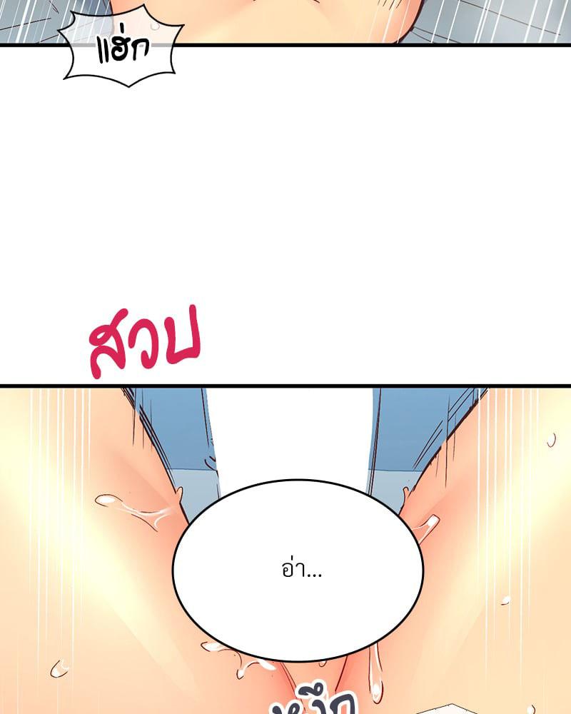 Doujin-Lc- อ่าน โดจิน มังฮวา เกาหลี ญี่ปุ่น จีน แปลไทย Playing On Hard Mode ตอนที่ 1 2 3 4 5 6 7 8 9 10 11 12 13 14 ฟรี ไม่มีโฆษณา อ่าน โดจิน Manhwa เกาหลี ญี่ปุ่น จีน เรามีครบ คัดมาให้เน้นๆ โดจิน 18+ รับประกันความฟินโดย  Doujin Lc