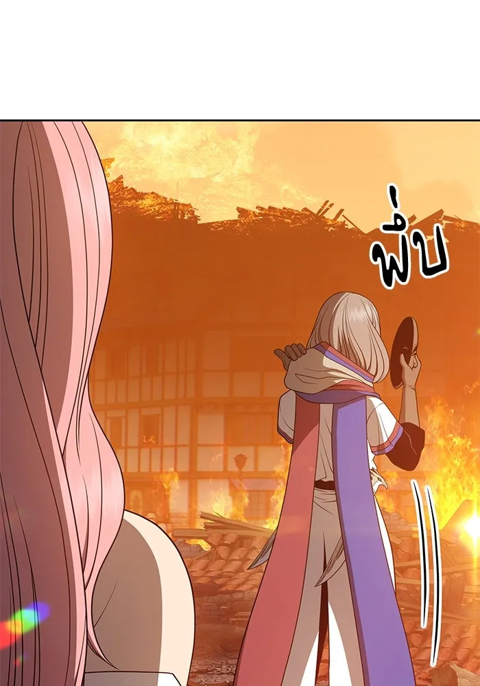 +99 ท่อนไม้พร้อมบวก ตอนที่ 32 รูปที่ 58