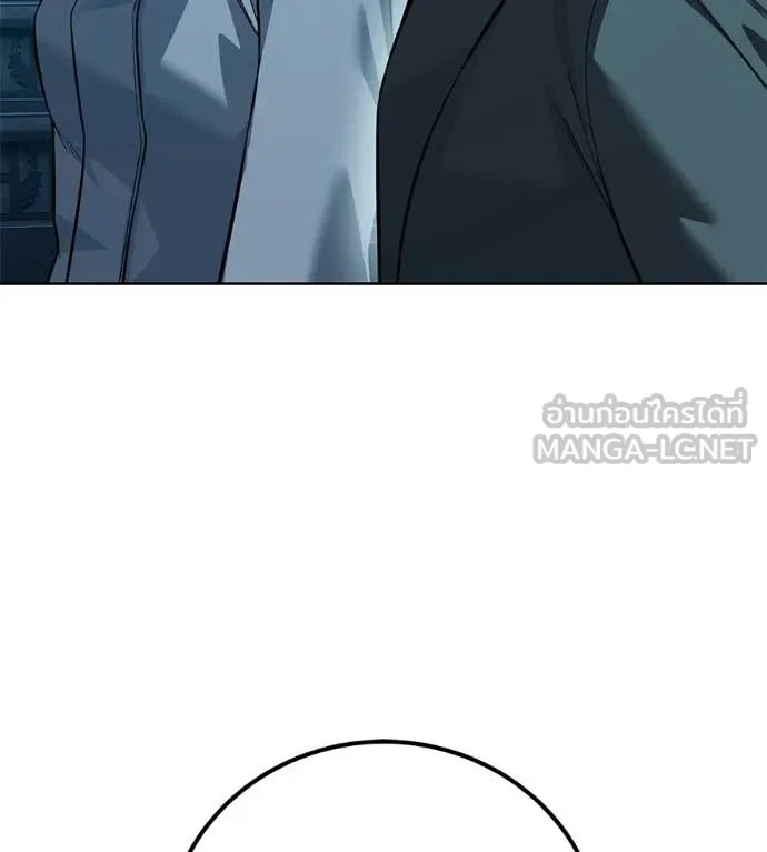 มัจจุราชชุดแดง ตอนที่ 39 รูปที่ 169