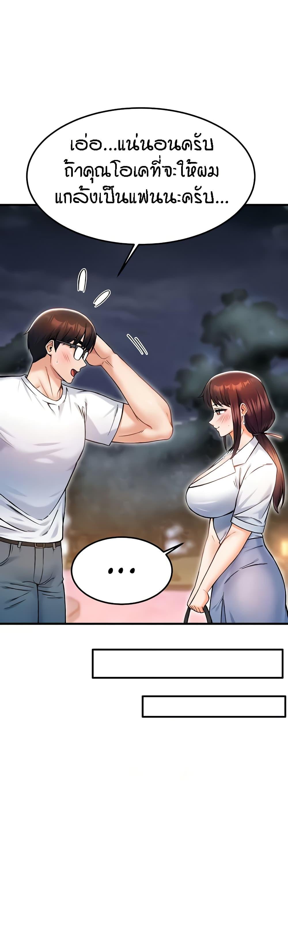 Doujin-Lc- อ่าน โดจิน มังฮวา เกาหลี ญี่ปุ่น จีน แปลไทย Kangcheol’s Bosses ตอนที่ 1 2 3 4 5 6 7 8 9 10 11 12 13 14 ฟรี ไม่มีโฆษณา อ่าน โดจิน Manhwa เกาหลี ญี่ปุ่น จีน เรามีครบ คัดมาให้เน้นๆ โดจิน 18+ รับประกันความฟินโดย  Doujin Lc