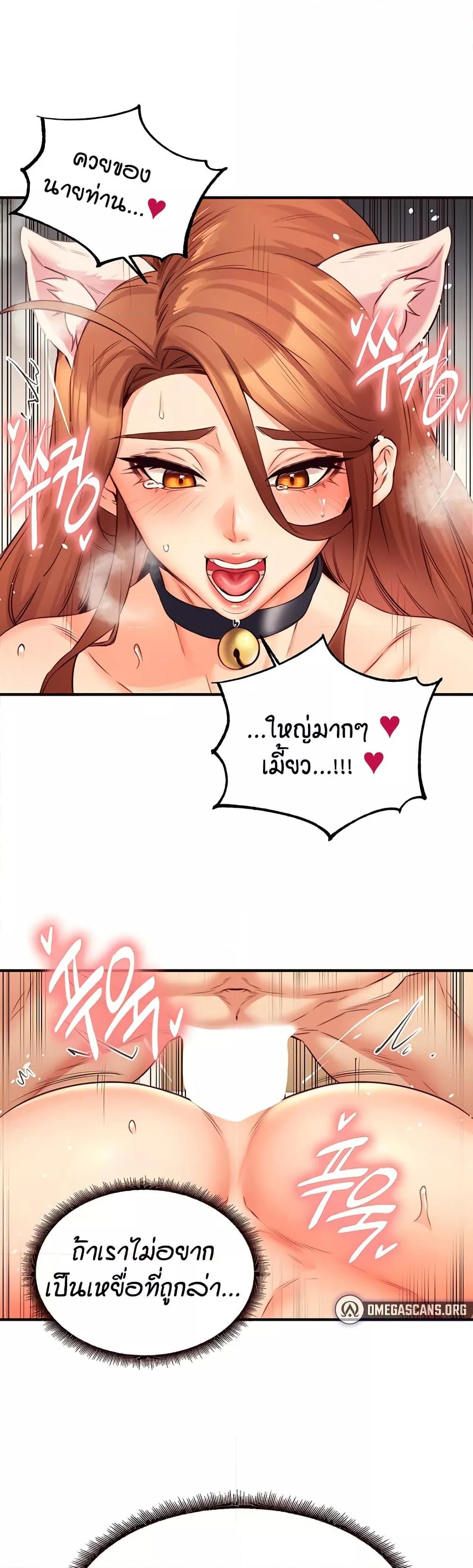 Doujin-Lc- อ่าน โดจิน มังฮวา เกาหลี ญี่ปุ่น จีน แปลไทย An Introduction to MILFs ตอนที่ 1 2 3 4 5 6 7 8 9 10 11 12 13 14 ฟรี ไม่มีโฆษณา อ่าน โดจิน Manhwa เกาหลี ญี่ปุ่น จีน เรามีครบ คัดมาให้เน้นๆ โดจิน 18+ รับประกันความฟินโดย  Doujin Lc