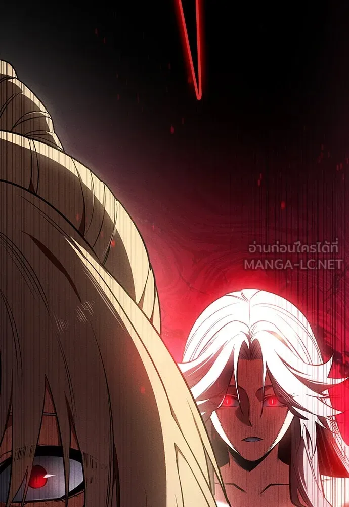 มือสังหารพันธุ์อมตะ ตอนที่ 52 รูปที่ 3