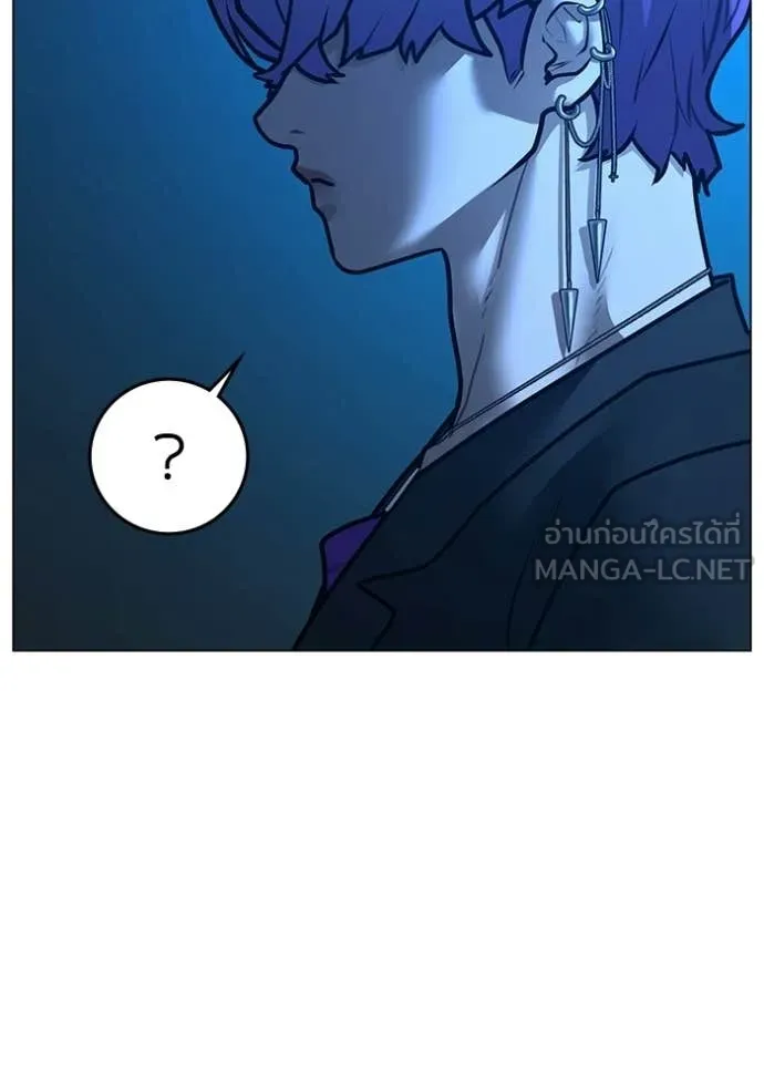 reality ตอนที่ 183 รูปที่ 48