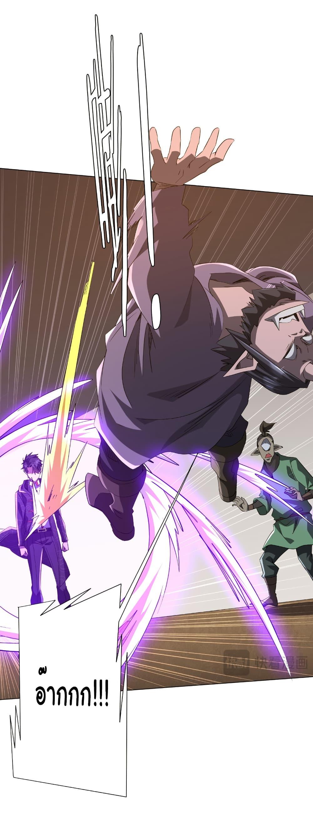 Manga-lc-com อ่านมังงะ อ่านการ์ตูน ออนไลน์ ฟรี Start with Trillions of Coins ตอนที่ 1 2 3 4 5 6 7 8 9 10 11 12 13 14 ฟรี ไม่มีโฆษณา Manga-lc - อ่าน มังงะ อ่าน การ์ตูน ออนไลน์ อ่านมังงะ ฟรี