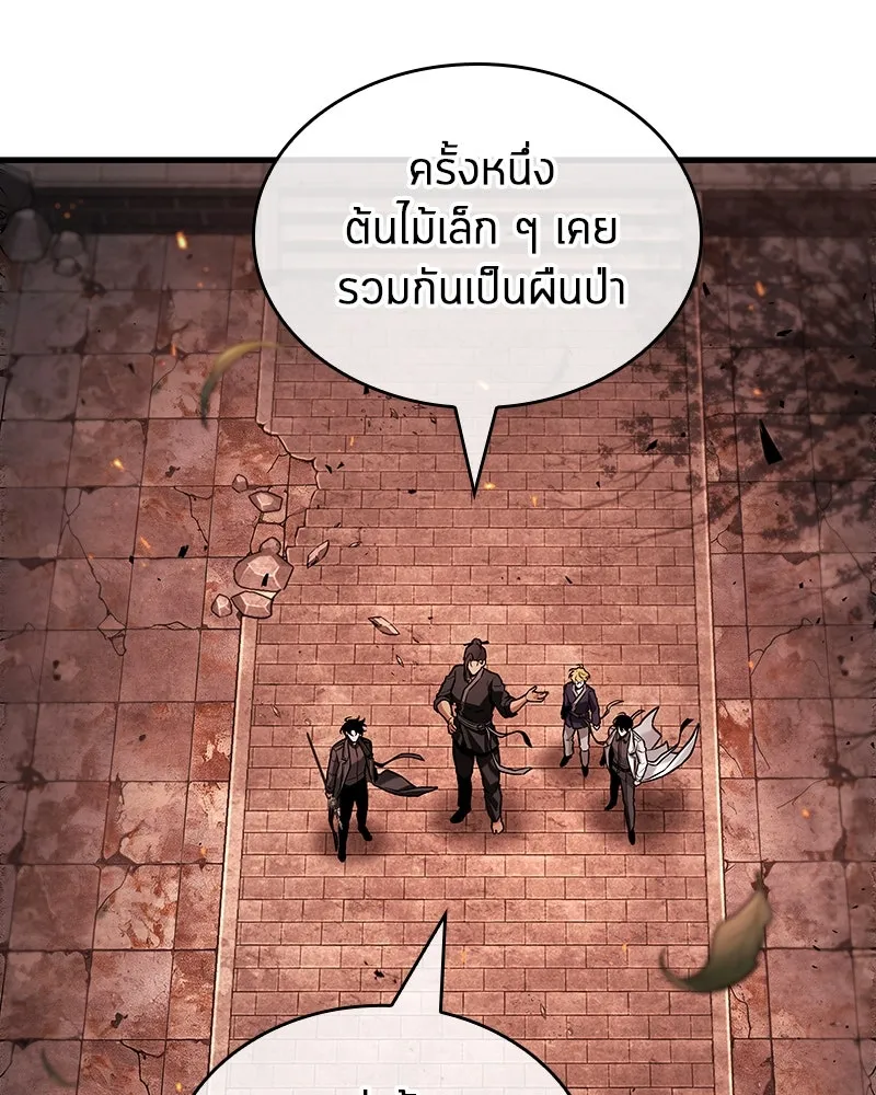 Omniscient Reader อ่านชะตาวันสิ้นโลก ตอนที่ 47 ศึกเลือกราชาปีศาจ (1) รูปที่ 116
