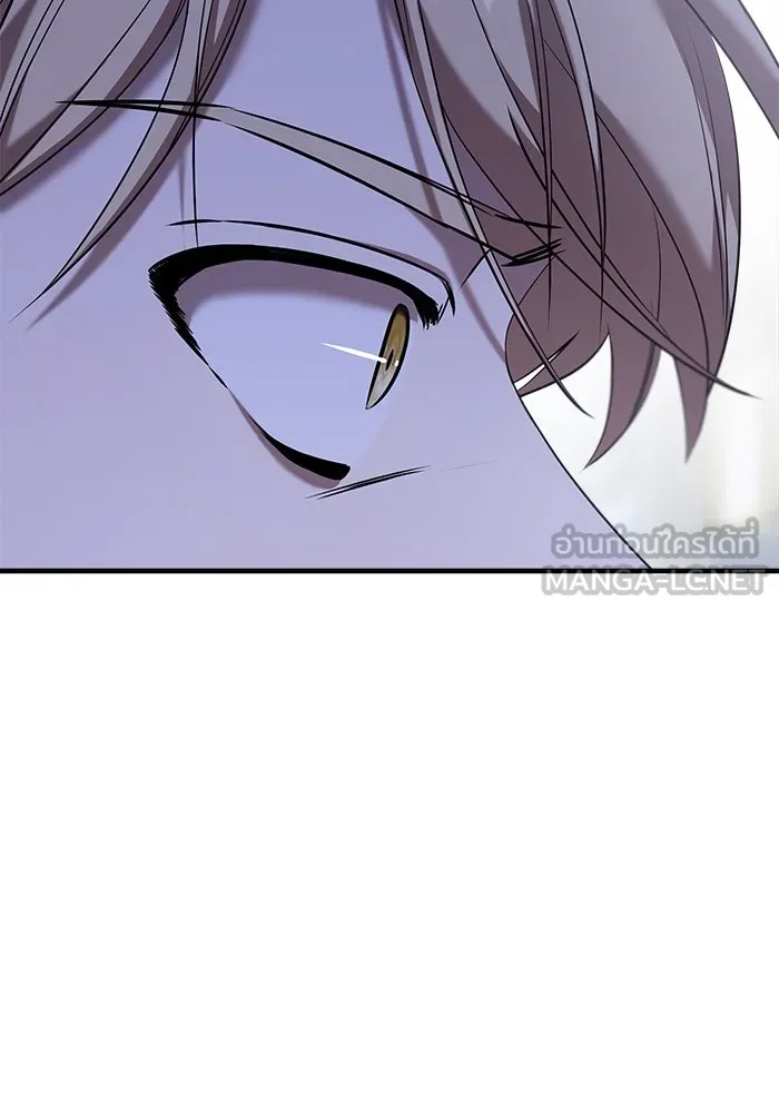 วายร้ายก็อยากมีรัก ตอนที่ 55 รูปที่ 108