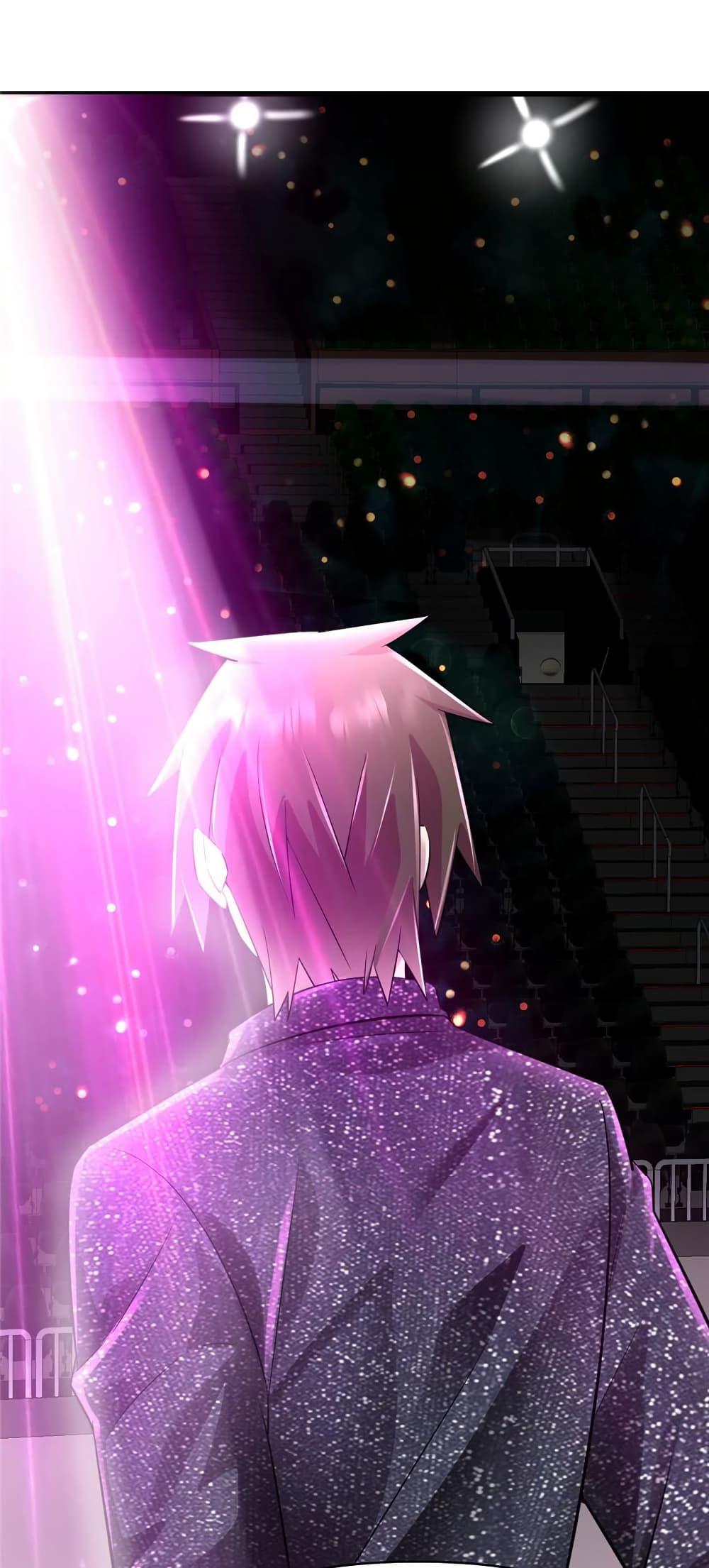 Manga-lc-com อ่านมังงะ อ่านการ์ตูน ออนไลน์ ฟรี God of War System ตอนที่ 1 2 3 4 5 6 7 8 9 10 11 12 13 14 ฟรี ไม่มีโฆษณา Manga-lc - อ่าน มังงะ อ่าน การ์ตูน ออนไลน์ อ่านมังงะ ฟรี