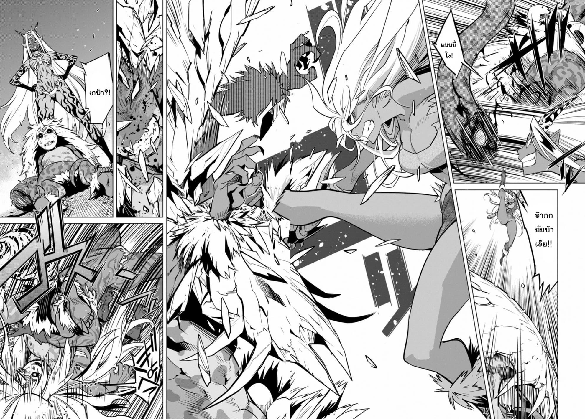 Manga-lc-com อ่านมังงะ อ่านการ์ตูน ออนไลน์ ฟรี Game of Familia Kazoku Senki ตอนที่ 1 2 3 4 5 6 7 8 9 10 11 12 13 14 ฟรี ไม่มีโฆษณา Manga-lc - อ่าน มังงะ อ่าน การ์ตูน ออนไลน์ อ่านมังงะ ฟรี