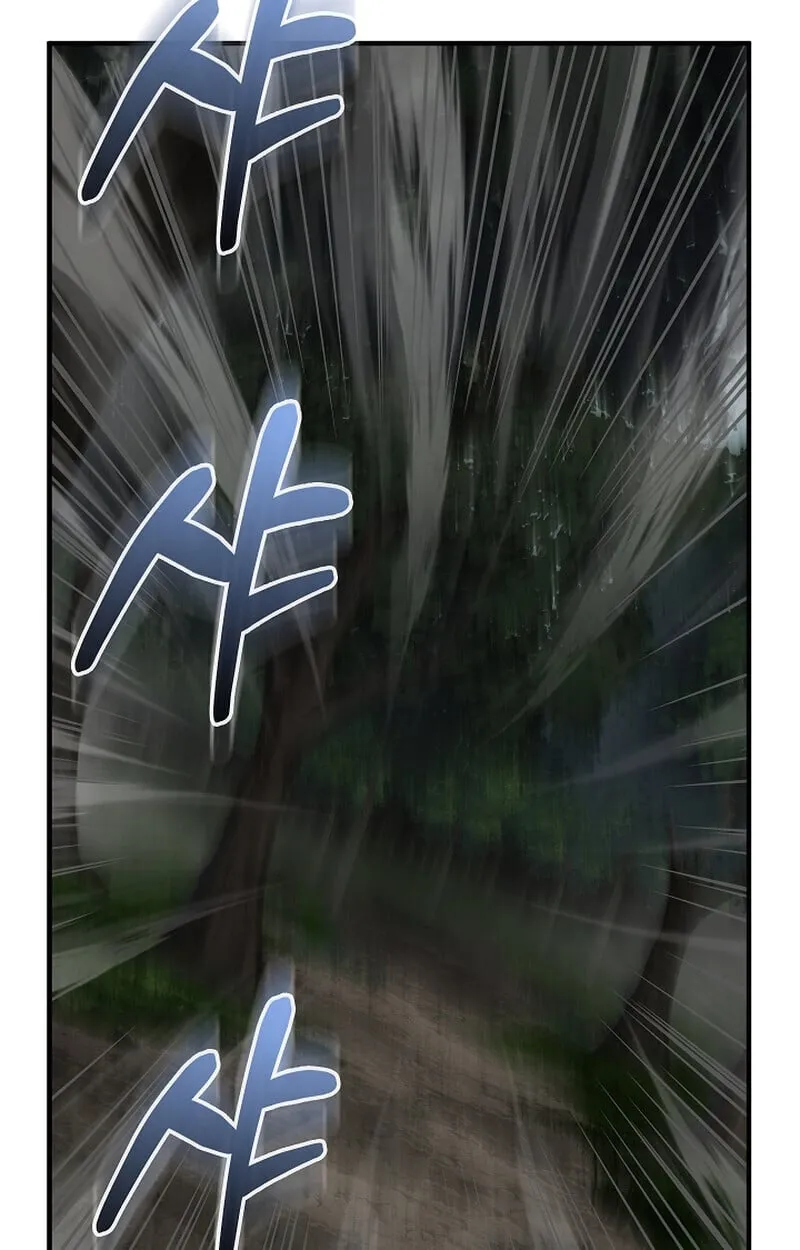 Childhood Friend of the Zenith สหายว_ยเยาว_ของข_าแข_งแกร_งท_ส_ดในใต_หล_า ตอนที่ ตอนที่ 67 รูปที่ 70