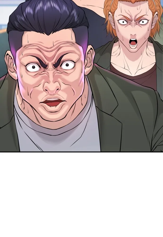 คูเซรา ตอนที่ 3 รูปที่ 203