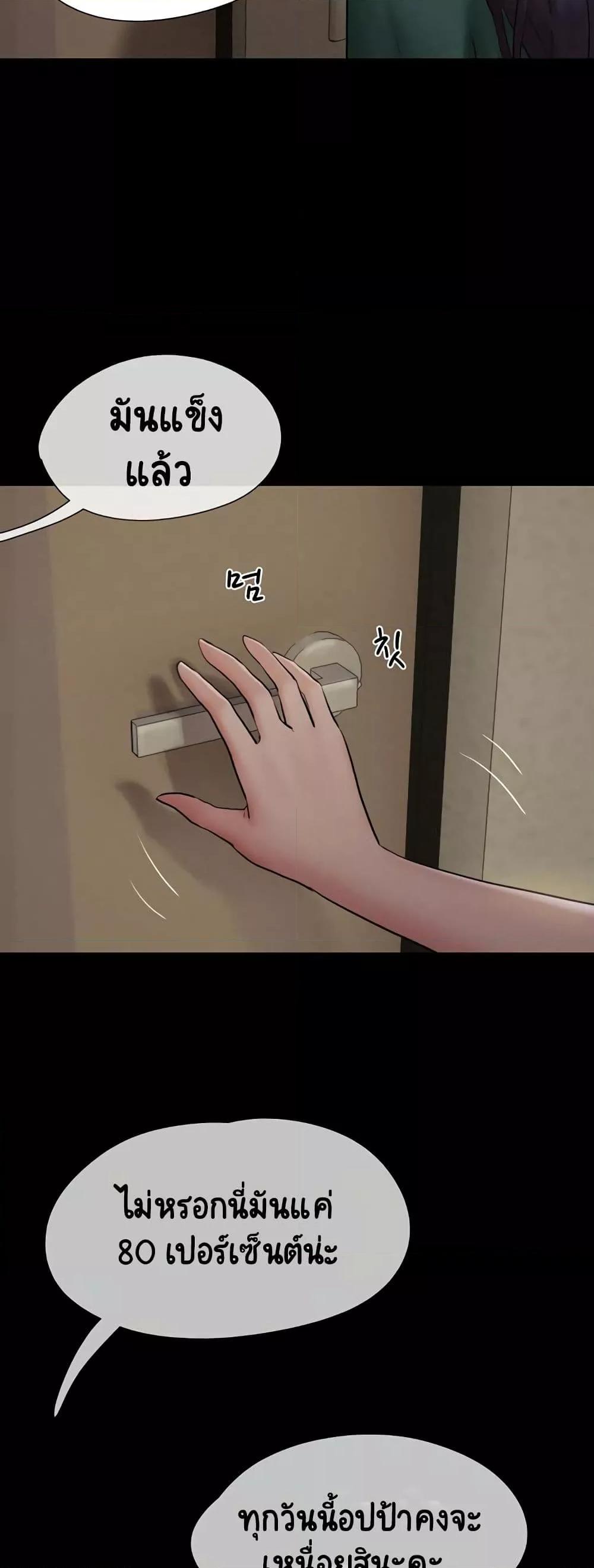 Doujin-Lc- อ่าน โดจิน มังฮวา เกาหลี ญี่ปุ่น จีน แปลไทย Soeun ตอนที่ 1 2 3 4 5 6 7 8 9 10 11 12 13 14 ฟรี ไม่มีโฆษณา อ่าน โดจิน Manhwa เกาหลี ญี่ปุ่น จีน เรามีครบ คัดมาให้เน้นๆ โดจิน 18+ รับประกันความฟินโดย  Doujin Lc