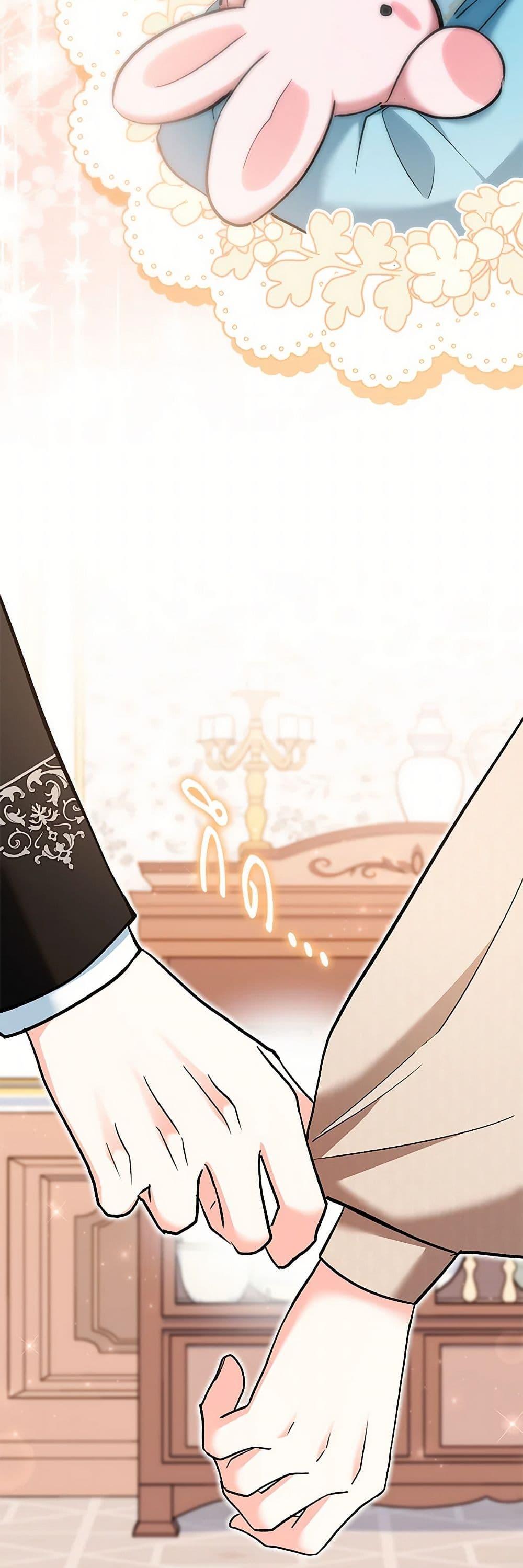 Manga-lc-com อ่านมังงะ อ่านการ์ตูน ออนไลน์ ฟรี Obsessed With Hazel the Sweet Witch ตอนที่ 1 2 3 4 5 6 7 8 9 10 11 12 13 14 ฟรี ไม่มีโฆษณา Manga-lc - อ่าน มังงะ อ่าน การ์ตูน ออนไลน์ อ่านมังงะ ฟรี