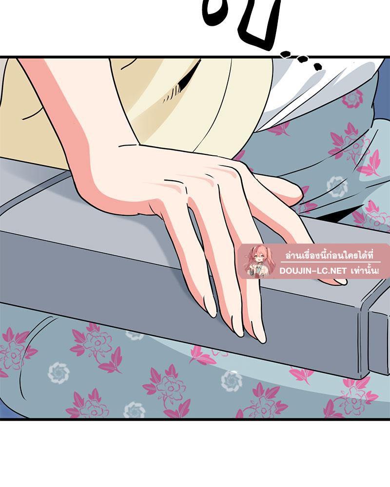 Doujin-Lc- อ่าน โดจิน มังฮวา เกาหลี ญี่ปุ่น จีน แปลไทย A Turning Point Raw ตอนที่ 1 2 3 4 5 6 7 8 9 10 11 12 13 14 ฟรี ไม่มีโฆษณา อ่าน โดจิน Manhwa เกาหลี ญี่ปุ่น จีน เรามีครบ คัดมาให้เน้นๆ โดจิน 18+ รับประกันความฟินโดย  Doujin Lc