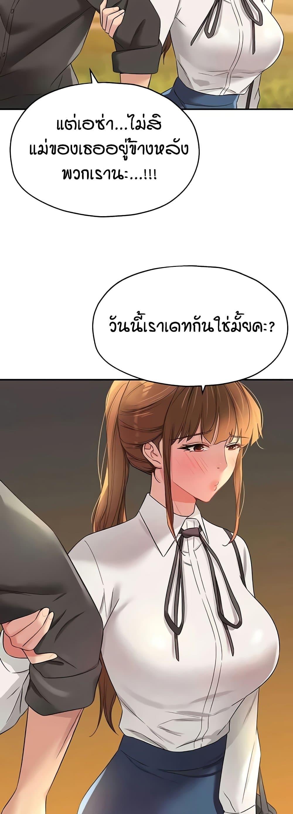 Doujin-Lc- อ่าน โดจิน มังฮวา เกาหลี ญี่ปุ่น จีน แปลไทย Glory Hole ตอนที่ 1 2 3 4 5 6 7 8 9 10 11 12 13 14 ฟรี ไม่มีโฆษณา อ่าน โดจิน Manhwa เกาหลี ญี่ปุ่น จีน เรามีครบ คัดมาให้เน้นๆ โดจิน 18+ รับประกันความฟินโดย  Doujin Lc