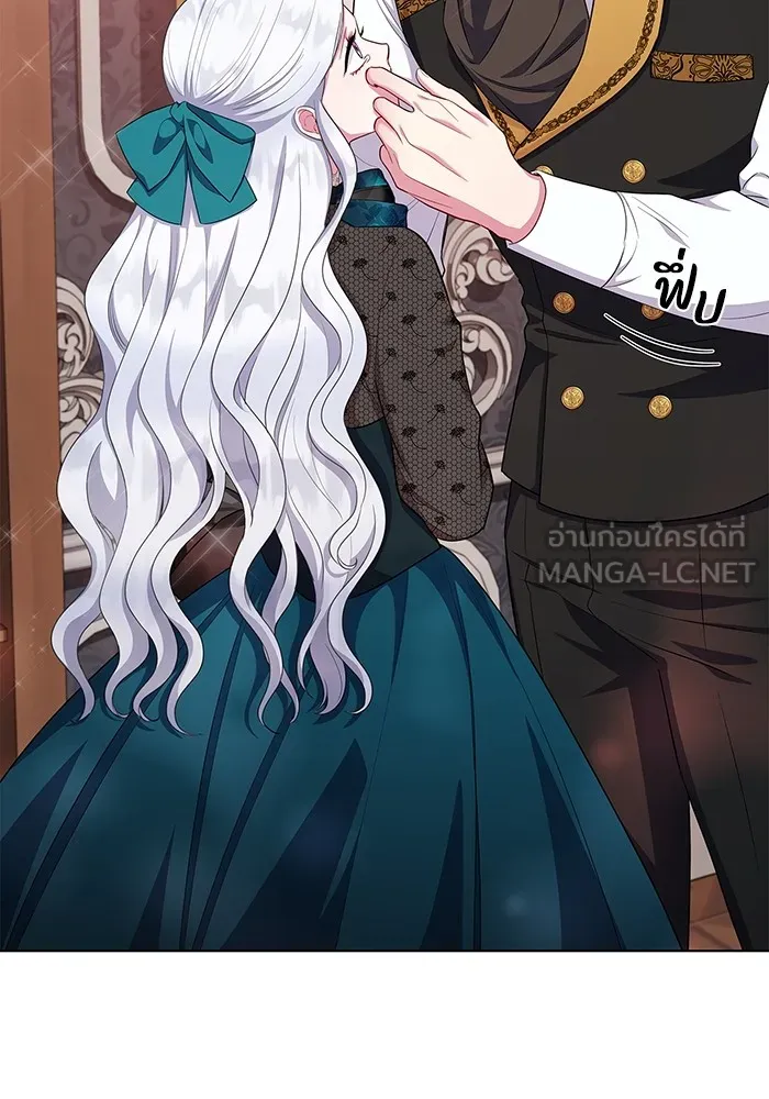 ฉันกลายเป็นแม่พระเอกนิยายจอมเสเพล ตอนที่ 42 รูปที่ 12