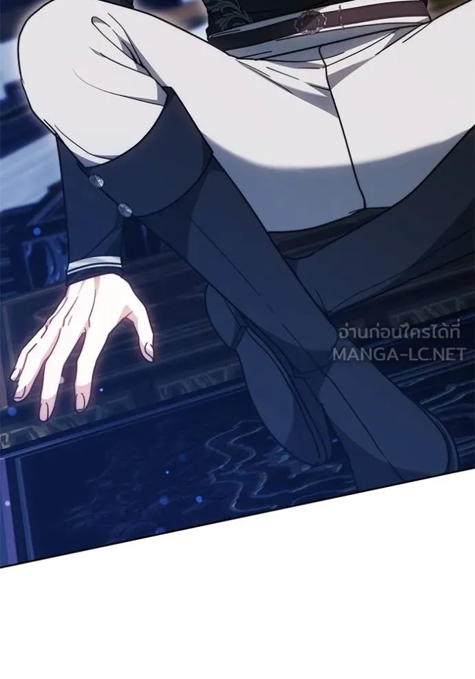 เจ้าสาวอัคนีดำ ตอนที่ 75 รูปที่ 159