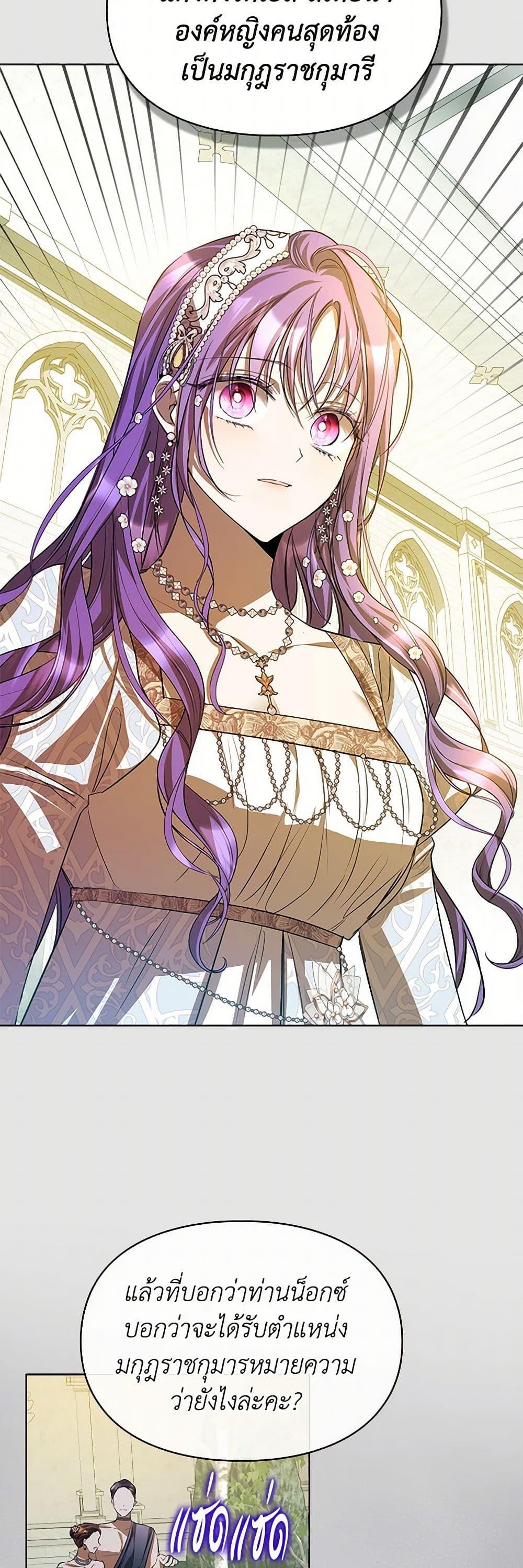 Manga-lc-com อ่านมังงะ อ่านการ์ตูน ออนไลน์ ฟรี The Heroine Had an Affair With My Fiance ตอนที่ 1 2 3 4 5 6 7 8 9 10 11 12 13 14 ฟรี ไม่มีโฆษณา Manga-lc - อ่าน มังงะ อ่าน การ์ตูน ออนไลน์ อ่านมังงะ ฟรี