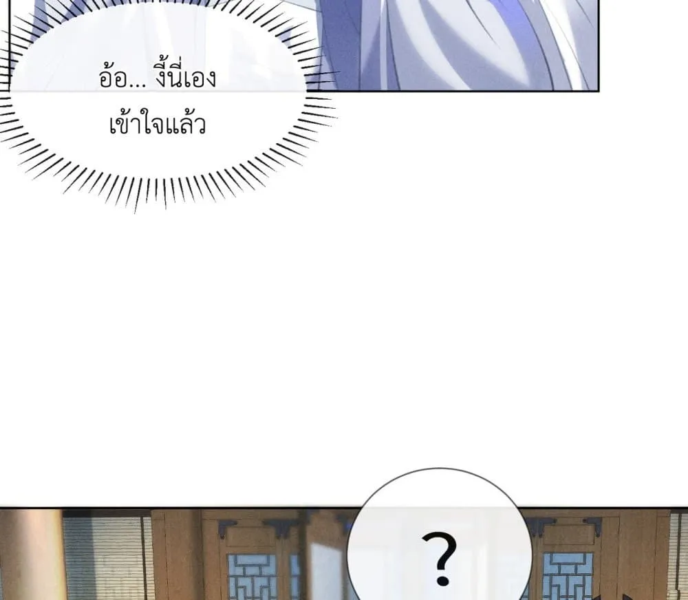 Manga-lc-com อ่านมังงะ อ่านการ์ตูน ออนไลน์ ฟรี The Arrogant Princess ตอนที่ 1 2 3 4 5 6 7 8 9 10 11 12 13 14 ฟรี ไม่มีโฆษณา Manga-lc - อ่าน มังงะ อ่าน การ์ตูน ออนไลน์ อ่านมังงะ ฟรี