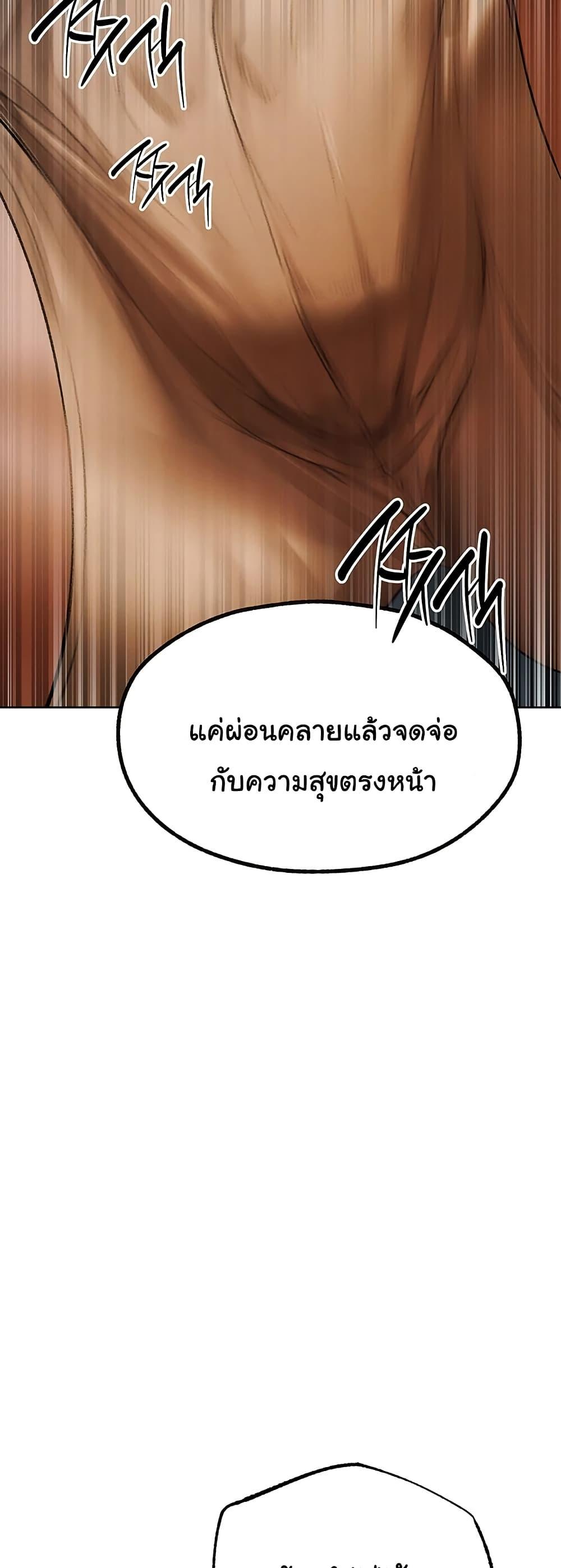 Doujin-Lc- อ่าน โดจิน มังฮวา เกาหลี ญี่ปุ่น จีน แปลไทย MILF Hunter From Another World ตอนที่ 1 2 3 4 5 6 7 8 9 10 11 12 13 14 ฟรี ไม่มีโฆษณา อ่าน โดจิน Manhwa เกาหลี ญี่ปุ่น จีน เรามีครบ คัดมาให้เน้นๆ โดจิน 18+ รับประกันความฟินโดย  Doujin Lc
