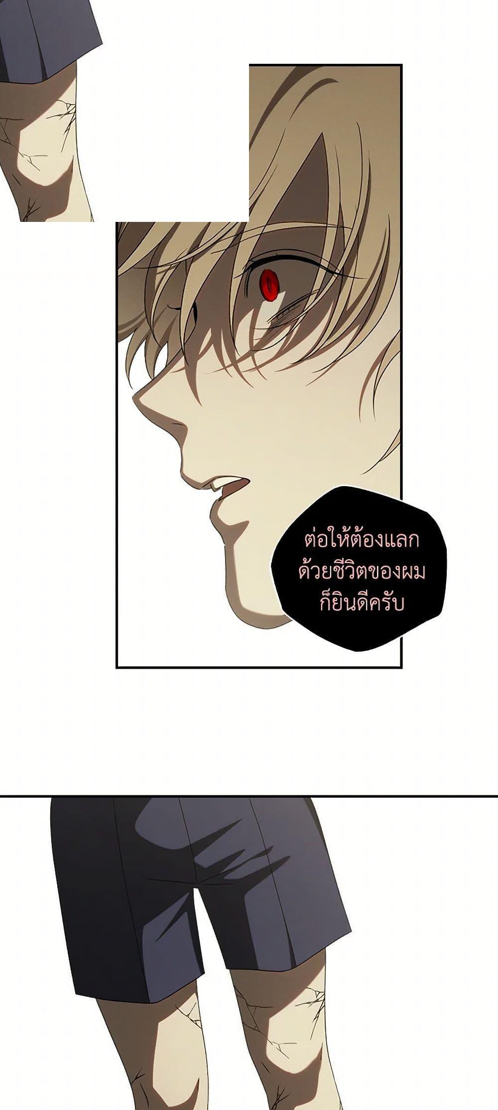 Manga-lc-com อ่านมังงะ อ่านการ์ตูน ออนไลน์ ฟรี The Bondservant ตอนที่ 1 2 3 4 5 6 7 8 9 10 11 12 13 14 ฟรี ไม่มีโฆษณา Manga-lc - อ่าน มังงะ อ่าน การ์ตูน ออนไลน์ อ่านมังงะ ฟรี