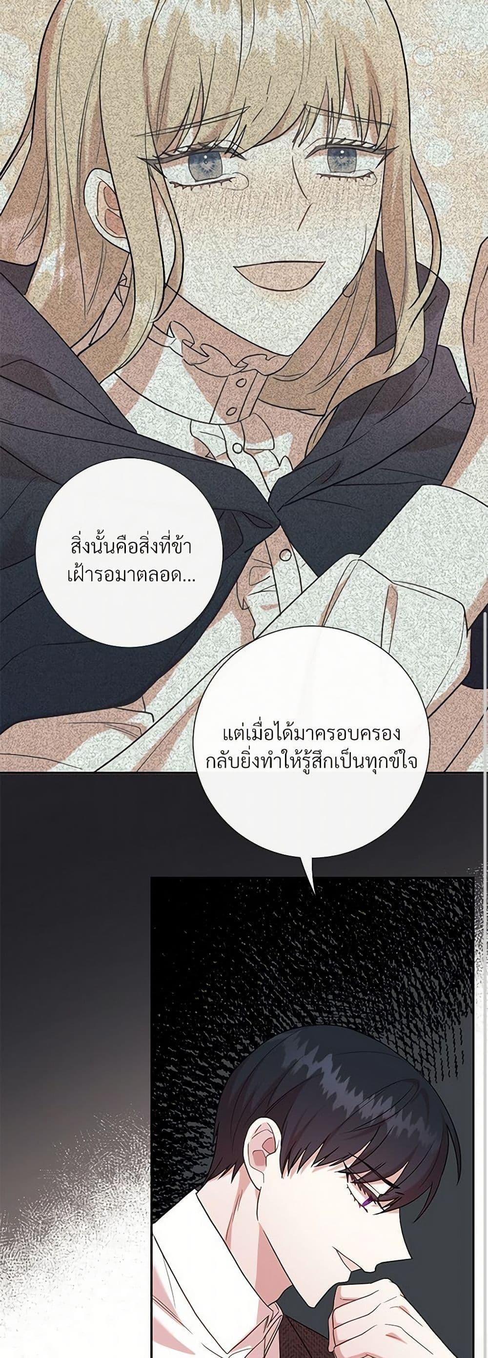 Manga-lc-com อ่านมังงะ อ่านการ์ตูน ออนไลน์ ฟรี Please Don’t Eat Me! ตอนที่ 1 2 3 4 5 6 7 8 9 10 11 12 13 14 ฟรี ไม่มีโฆษณา Manga-lc - อ่าน มังงะ อ่าน การ์ตูน ออนไลน์ อ่านมังงะ ฟรี