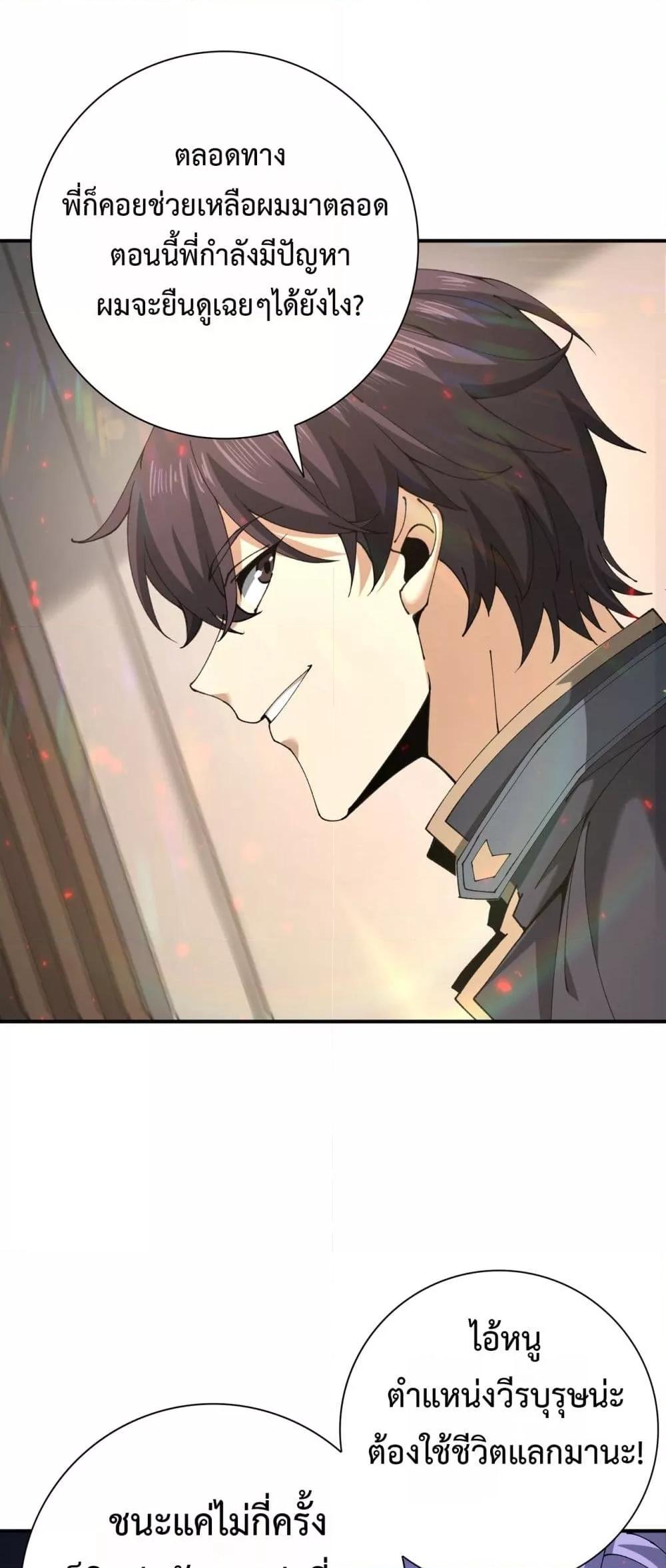 Manga-lc-com อ่านมังงะ อ่านการ์ตูน ออนไลน์ ฟรี IamDrakoMajs ตอนที่ 1 2 3 4 5 6 7 8 9 10 11 12 13 14 ฟรี ไม่มีโฆษณา Manga-lc - อ่าน มังงะ อ่าน การ์ตูน ออนไลน์ อ่านมังงะ ฟรี