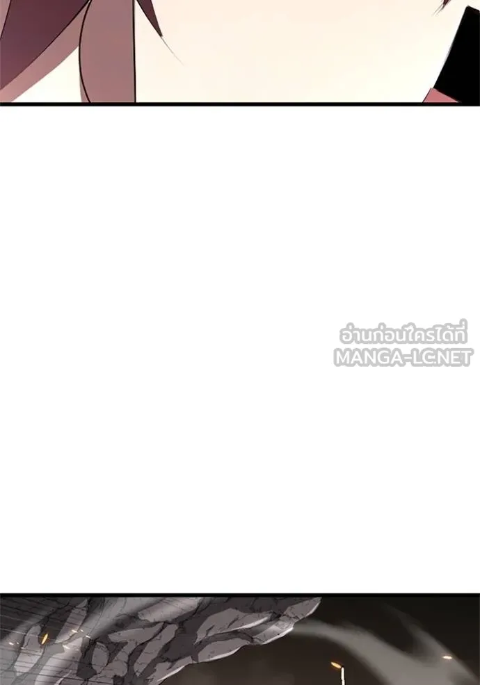 โคตรอาวุธลับ ตอนที่ 12 รูปที่ 116