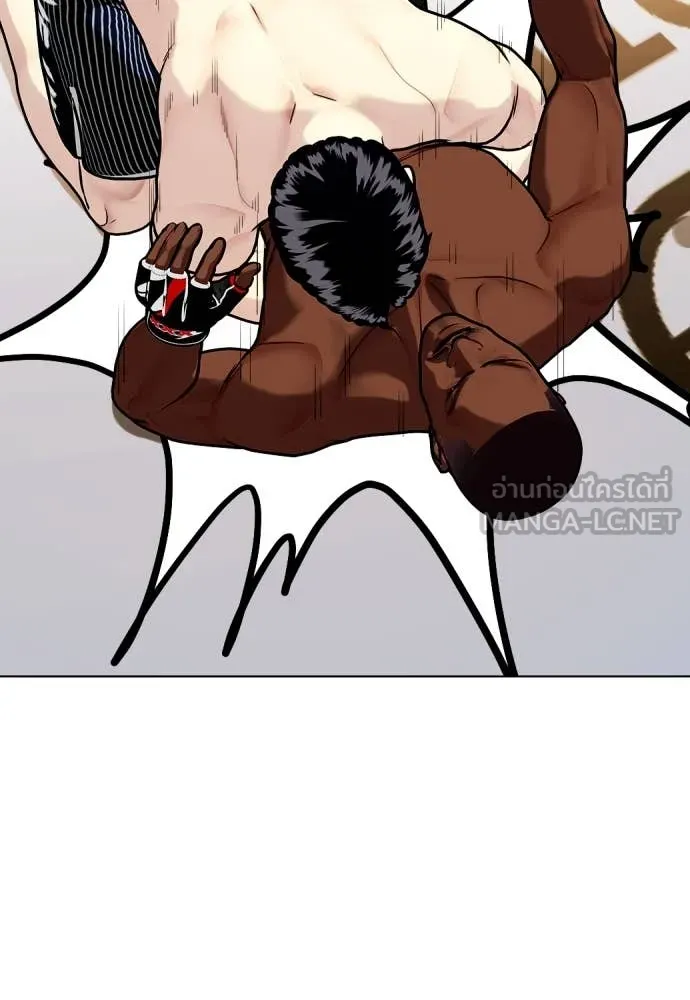 อ ตอนที่ 130 รูปที่ 41