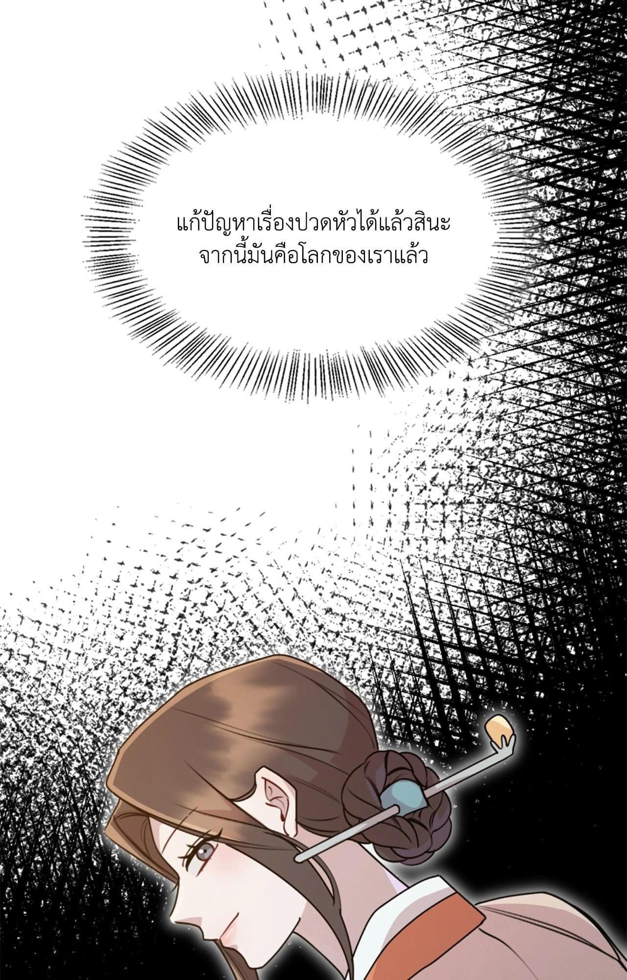 Doujin-Lc- อ่าน โดจิน มังฮวา เกาหลี ญี่ปุ่น จีน แปลไทย ดวงร้าย-ชะตารัก ตอนที่ 1 2 3 4 5 6 7 8 9 10 11 12 13 14 ฟรี ไม่มีโฆษณา อ่าน โดจิน Manhwa เกาหลี ญี่ปุ่น จีน เรามีครบ คัดมาให้เน้นๆ โดจิน 18+ รับประกันความฟินโดย  Doujin Lc