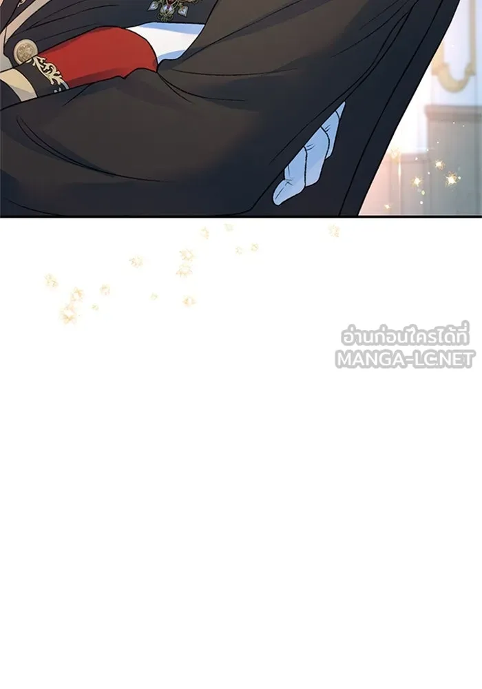 ไหนบอกว่าฉันใกล้ตาย ตอนที่ 98 รูปที่ 12