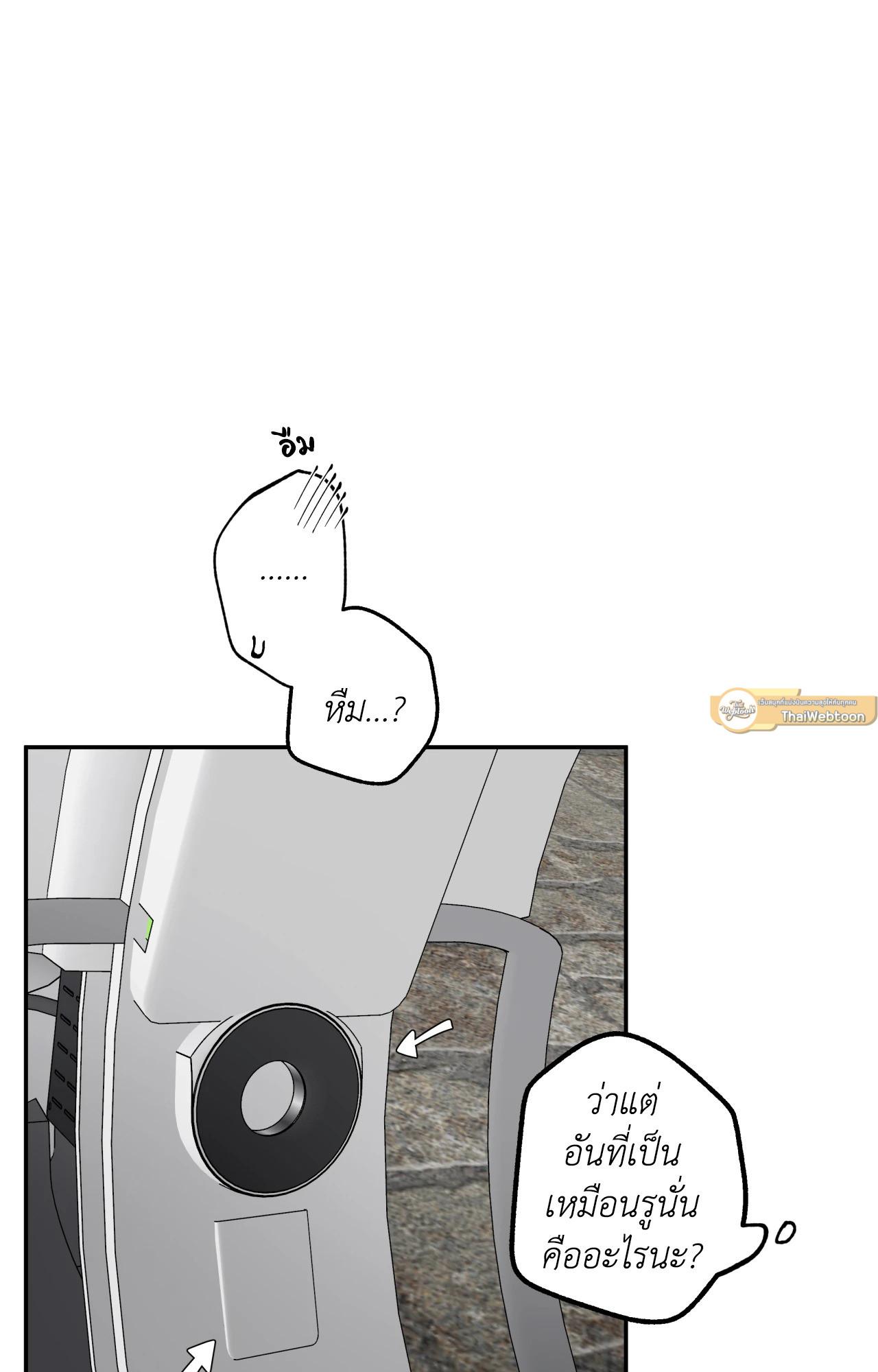 Doujin-Lc- อ่าน โดจิน มังฮวา เกาหลี ญี่ปุ่น จีน แปลไทย Mr.A's Farm ตอนที่ 1 2 3 4 5 6 7 8 9 10 11 12 13 14 ฟรี ไม่มีโฆษณา อ่าน โดจิน Manhwa เกาหลี ญี่ปุ่น จีน เรามีครบ คัดมาให้เน้นๆ โดจิน 18+ รับประกันความฟินโดย  Doujin Lc