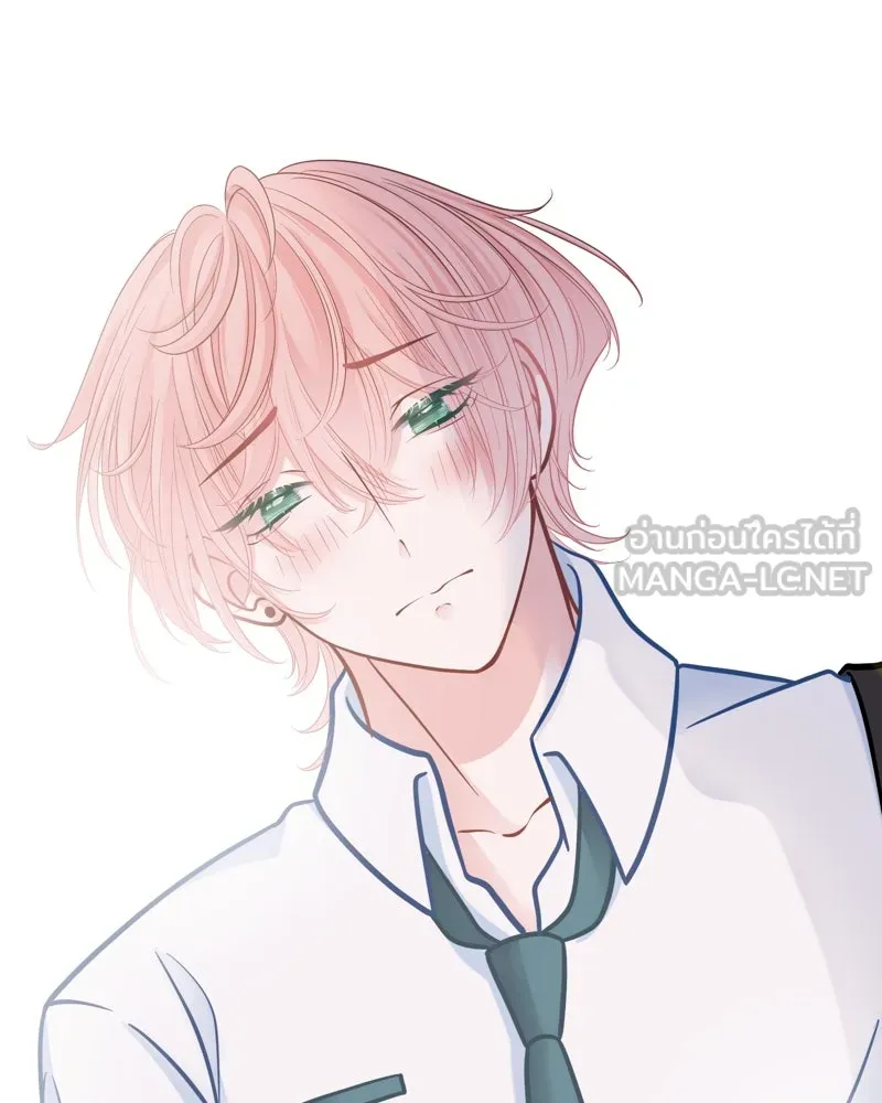 ฤดูฝนของฉันกับนาย ตอนที่ 4 สวัสดีครับคุณเพื่อน รูปที่ 24