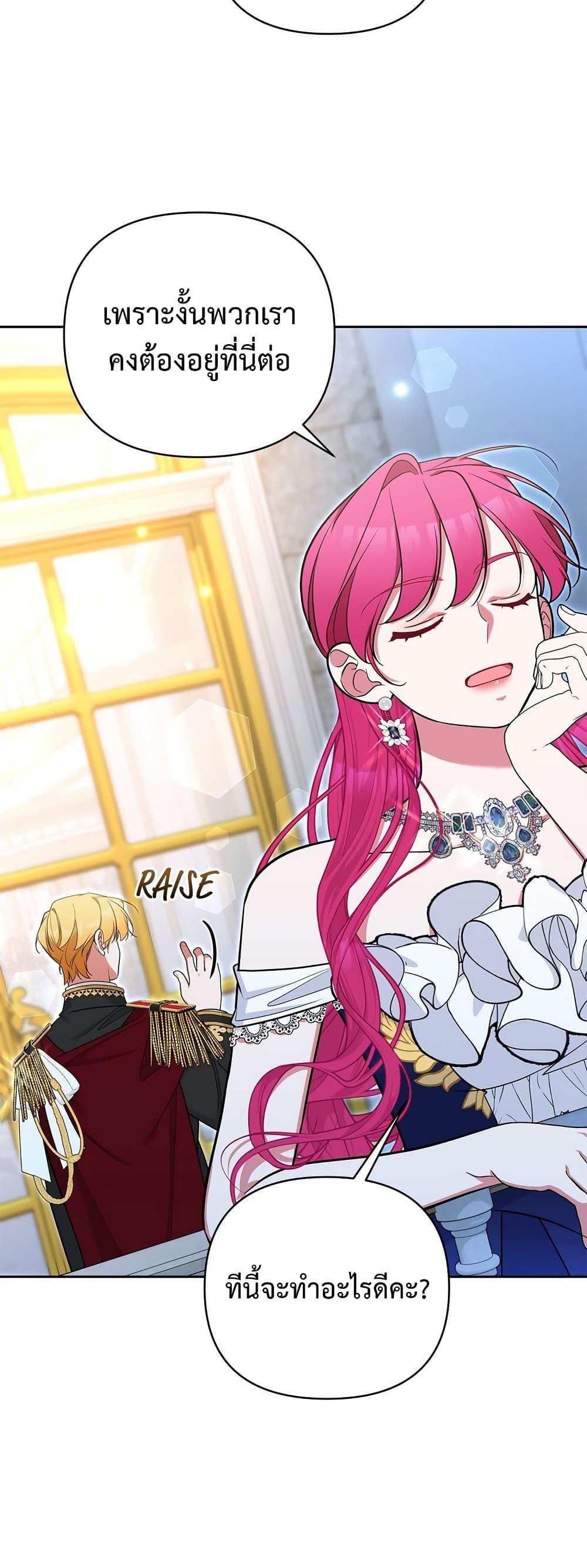 Manga-lc-com อ่านมังงะ อ่านการ์ตูน ออนไลน์ ฟรี Breaking News ตอนที่ 1 2 3 4 5 6 7 8 9 10 11 12 13 14 ฟรี ไม่มีโฆษณา Manga-lc - อ่าน มังงะ อ่าน การ์ตูน ออนไลน์ อ่านมังงะ ฟรี