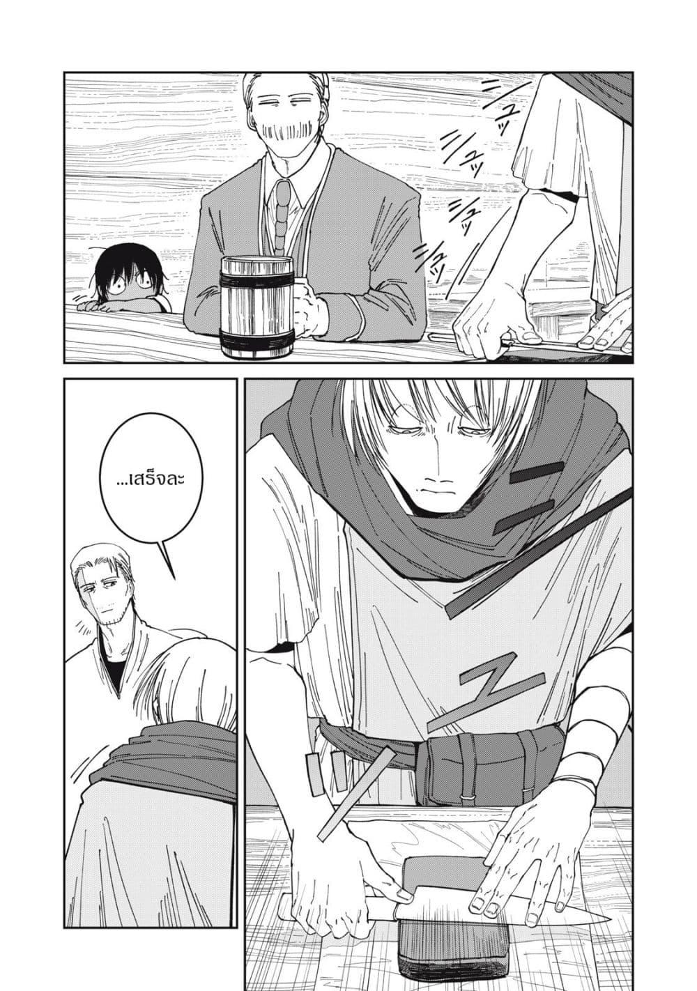 Manga-lc-com อ่านมังงะ อ่านการ์ตูน ออนไลน์ ฟรี Isekai Henkyo Meshi ตอนที่ 1 2 3 4 5 6 7 8 9 10 11 12 13 14 ฟรี ไม่มีโฆษณา Manga-lc - อ่าน มังงะ อ่าน การ์ตูน ออนไลน์ อ่านมังงะ ฟรี