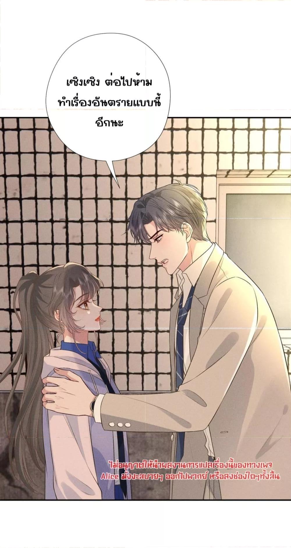 Manga-lc-com อ่านมังงะ อ่านการ์ตูน ออนไลน์ ฟรี TheAll-Around ตอนที่ 1 2 3 4 5 6 7 8 9 10 11 12 13 14 ฟรี ไม่มีโฆษณา Manga-lc - อ่าน มังงะ อ่าน การ์ตูน ออนไลน์ อ่านมังงะ ฟรี