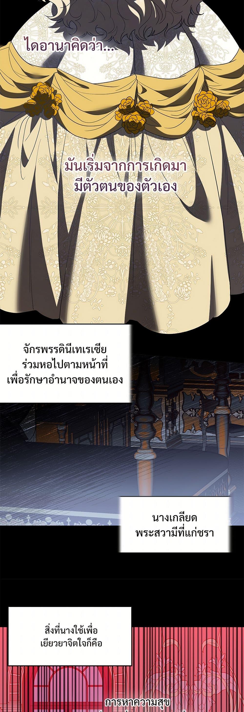 Manga-lc-com อ่านมังงะ อ่านการ์ตูน ออนไลน์ ฟรี Please Don’t Eat Me! ตอนที่ 1 2 3 4 5 6 7 8 9 10 11 12 13 14 ฟรี ไม่มีโฆษณา Manga-lc - อ่าน มังงะ อ่าน การ์ตูน ออนไลน์ อ่านมังงะ ฟรี