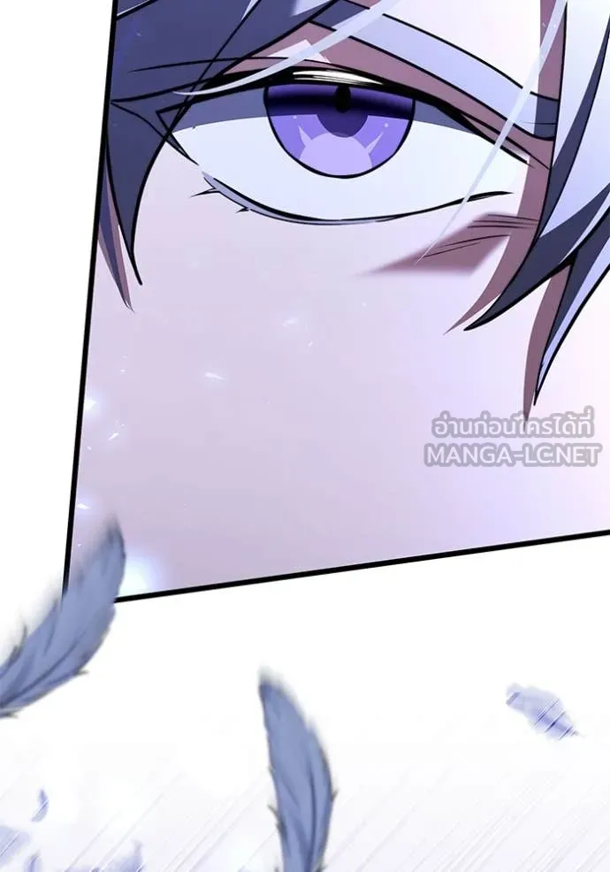อัศวินดำล่าท้าเวลา ตอนที่ 100 รูปที่ 111