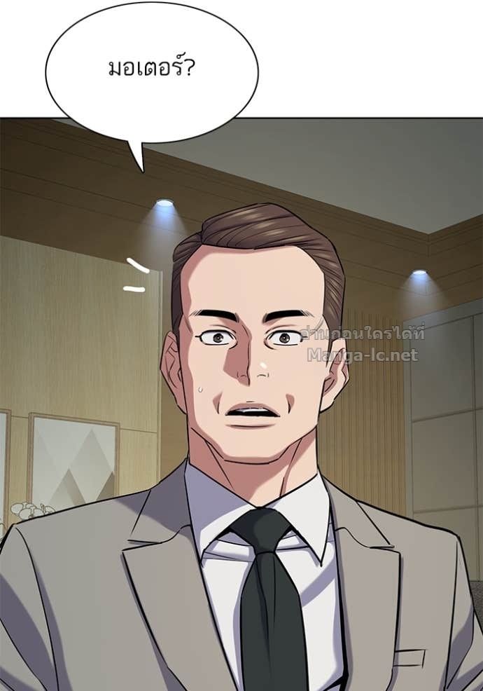 Doujin-Lc- อ่าน โดจิน มังฮวา เกาหลี ญี่ปุ่น จีน แปลไทย Reborn Rich ตอนที่ 1 2 3 4 5 6 7 8 9 10 11 12 13 14 ฟรี ไม่มีโฆษณา อ่าน โดจิน Manhwa เกาหลี ญี่ปุ่น จีน เรามีครบ คัดมาให้เน้นๆ โดจิน 18+ รับประกันความฟินโดย Doujin Lc